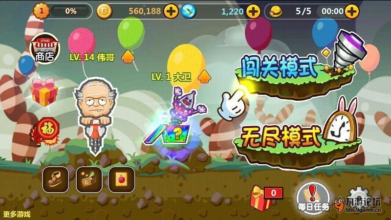 市南曲阜路和肥城路拟提升改造，用于高端餐饮等多业态经营