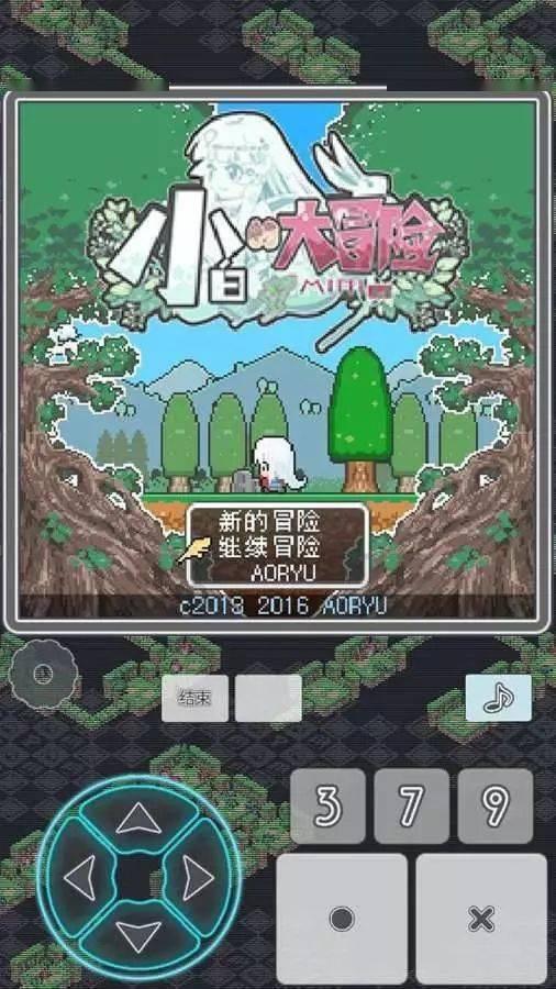 老公一个月工资才3000多我能管家吗？游戏画面